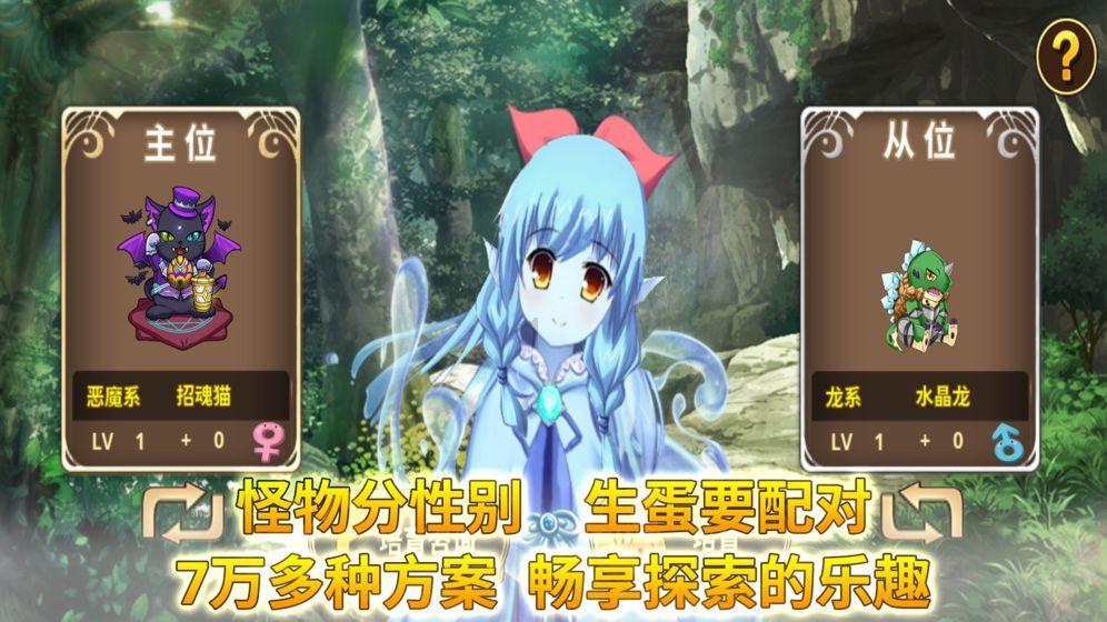 跨境支付服务商连连更新招股书,市场份额居首仍需“输血”子公司连通
