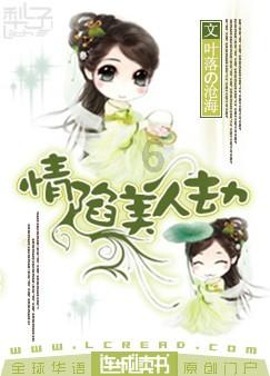 怎么把华为手机上的游戏转到苹果手机上？游戏画面