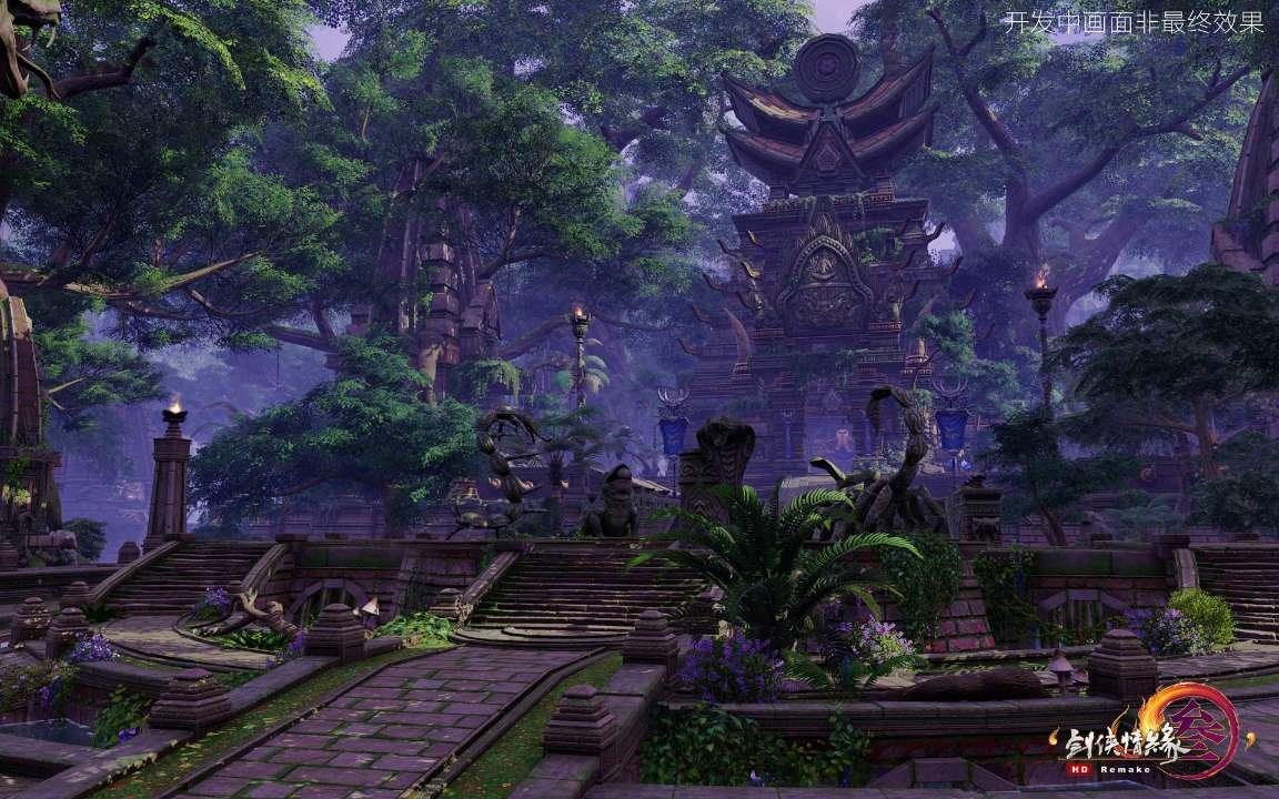 大话西游手游孩子怎么培养游戏画面