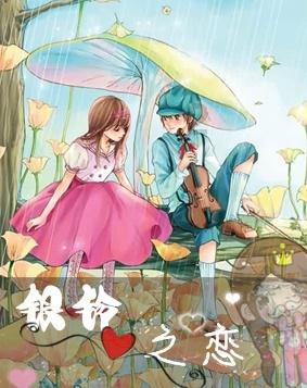 家用漏电保护器测试按钮不复位怎么办？游戏画面
