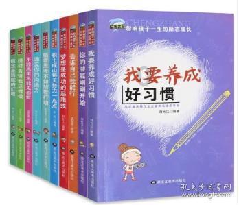 我经常对妻子宣泄负面情绪,之后又会很内疚,究竟该怎么控制情绪?-专业问答平台,精准解答你的疑问!