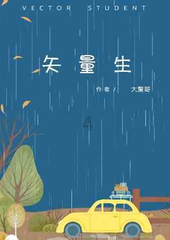 勇闯精灵大陆4