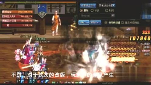 万词王