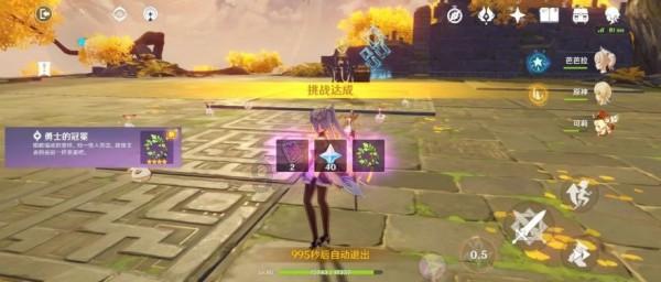 QQ华夏