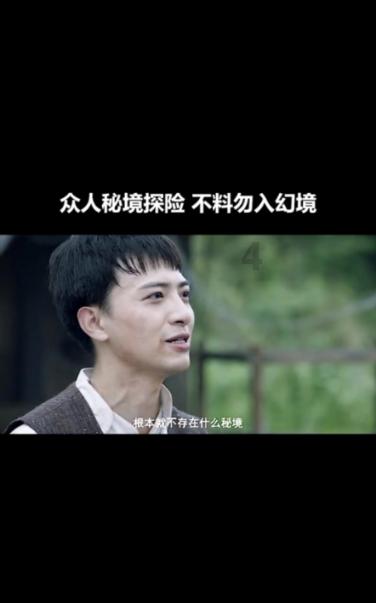 鲁能后悔吗?为引进白昇浩错过西甲级大鱼,如今竹篮打水一场空