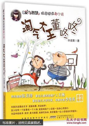 区域协同发力,构筑科创“强磁场”