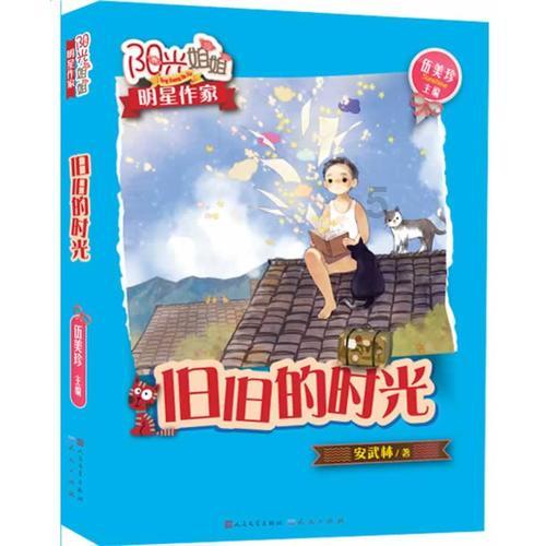 去上海读国际高中要多花30万，为何还要选择去上海？杭州一位家长算了这样一笔账