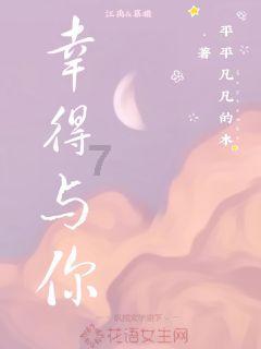 幽灵勇士中文版