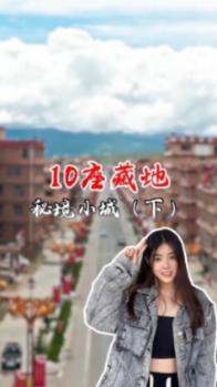 优雅的咖啡店
