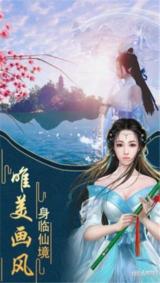 兑，就现在！知道商城年中狂欢购来啦，还不带上你的小伙伴一起来看看？