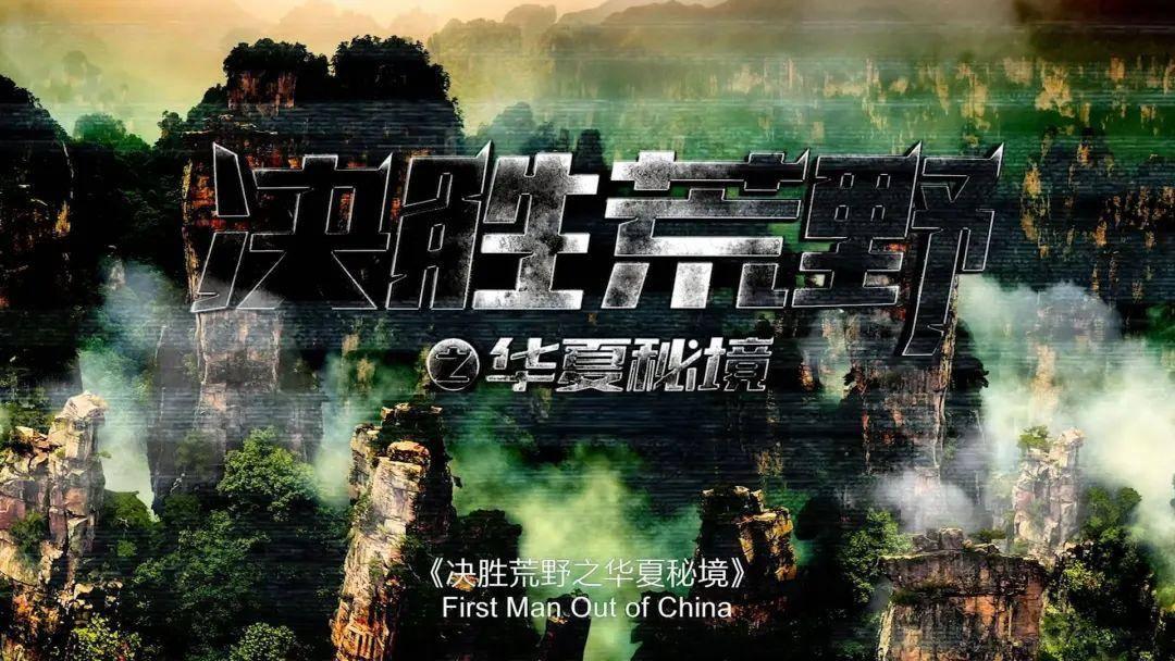刘备狂按喇叭提醒货车着火，路遇车辆起火，该如何正确处理呢？游戏画面