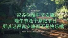 逗小猴开心系列192