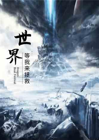 爱奇艺App限制黄金会员电视投屏引热议后，爱奇艺被网友指“吃相难看”，你怎么看？
