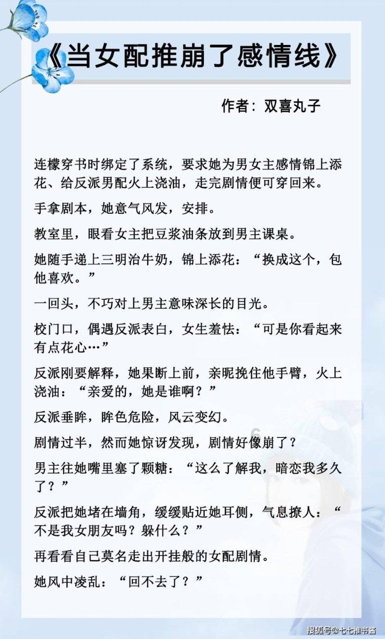 直到黎明