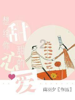 无限试驾2