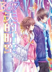 太空战舰