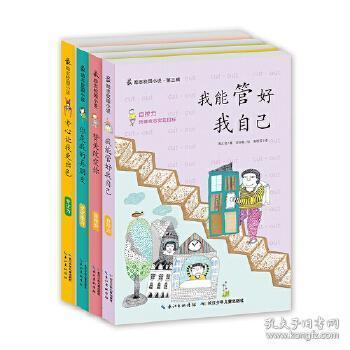 来源： 每日商报