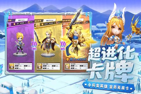 迷雾世界