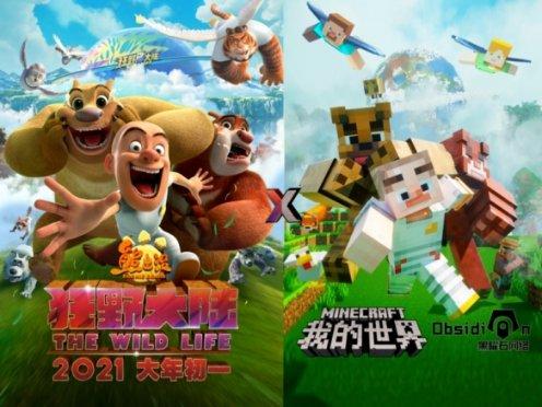 萌犬记忆卡