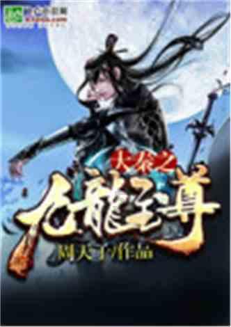 虫虫助手下载