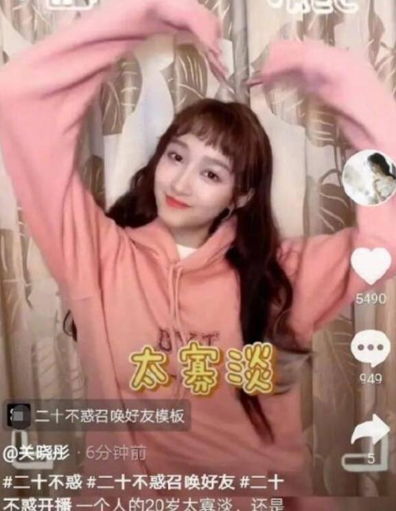 暖阳下的女孩们