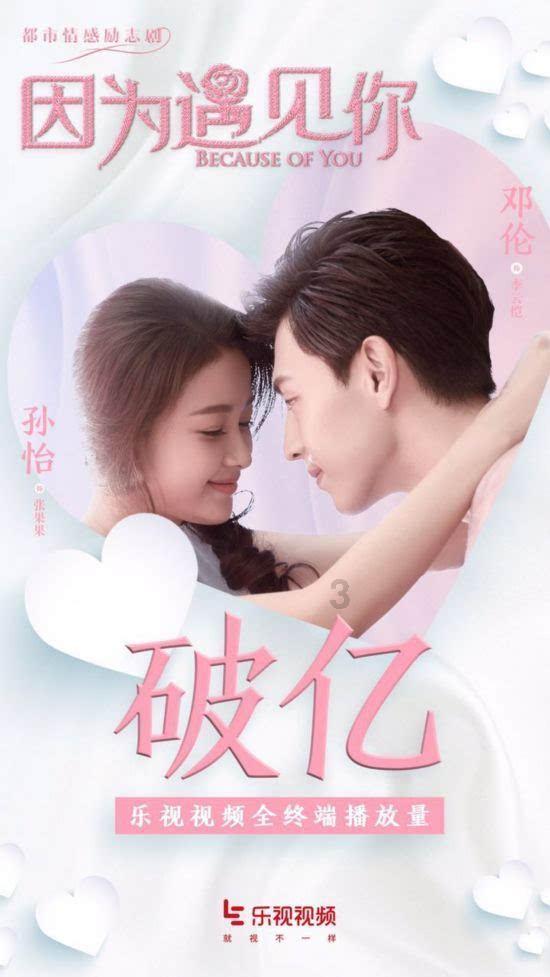 国庆节是什么节？？？