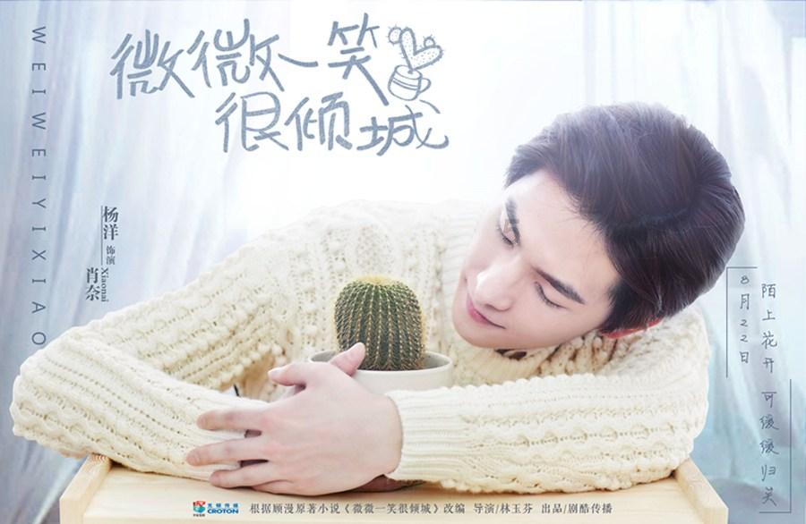 《永劫无间》金魂币获得方法