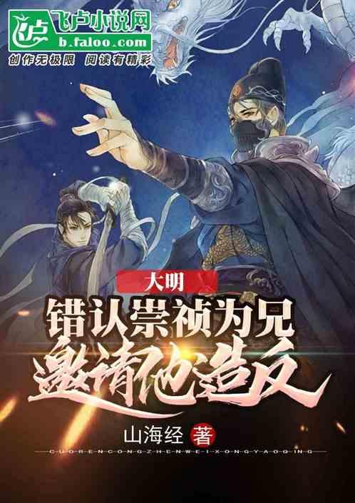 驾驶更舒心 服务更暖心 八部门发文提升部分领域车辆电动化水平