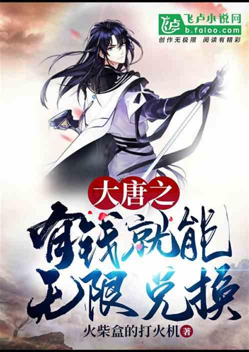 血糖高怎么办
