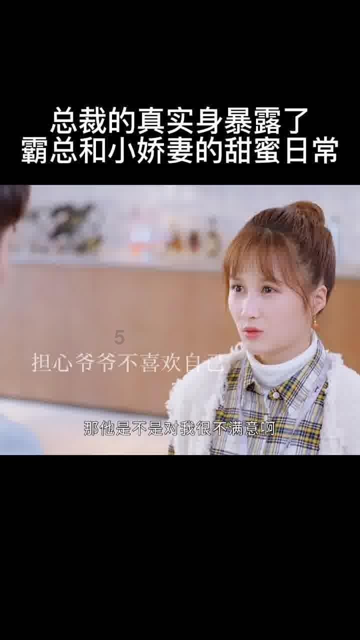 23款迈腾直接试怎么调节胎压同步游戏画面