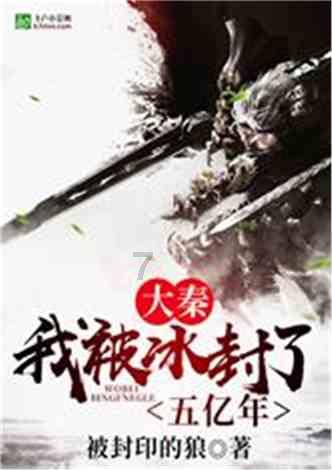 逃离古老的乡村房子