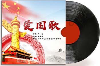 拯救红色方块