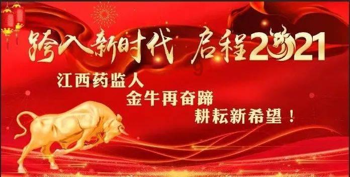 超新星魔导师