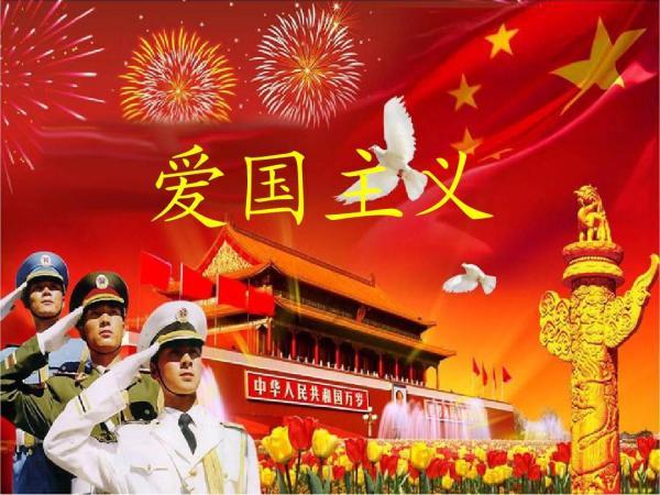 轩辕剑6