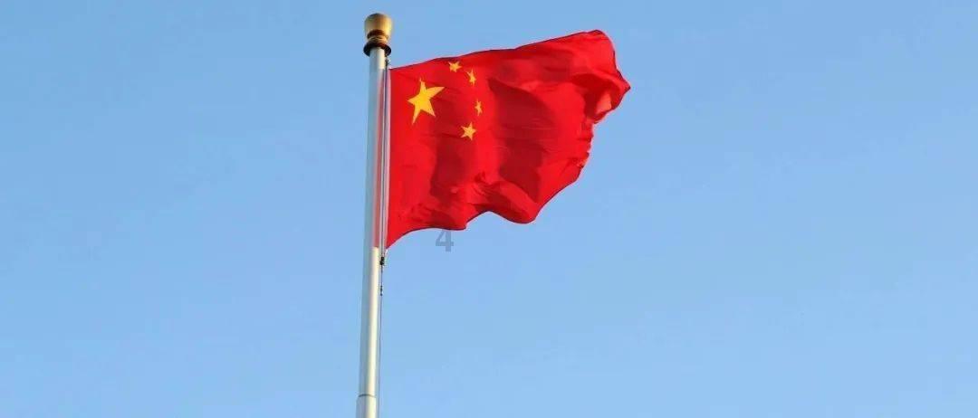 祝贺!北林大校友获授“国家卓越工程师”称号