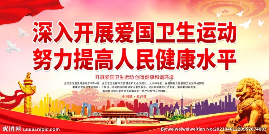 畅通巷道心敞亮