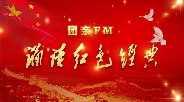 爱尔兰前部长:中国对爱单方面免签象征商务领域的开放