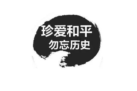 三亚一流动摊点卖水果3斤变2斤 官方:已找到人 启动处罚3万元程序