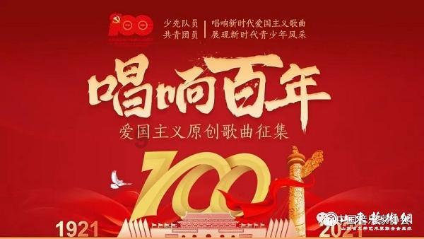聚力联合务打赢的备战尖兵——记东部战区机关某处处长秦明