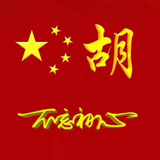 祁连：构建“快进慢游”新格局 打造“交旅 融合”新天地
