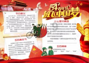 用正确价值导向驾驭“算法”(新媒视点)