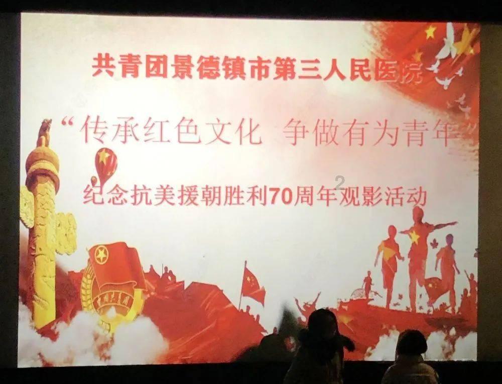 青岛银行(002948.SZ)业绩快报:2023年归母净利润35.49亿元 同比增长15.11%
