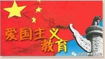 寒潮来袭膝盖疼 “老寒腿”和降温到底啥关系?