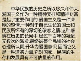 碳水一定要吃大米吗?其他碳水不能代替吗?游戏画面