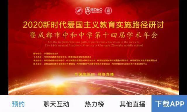 奥特曼兄弟历险记2