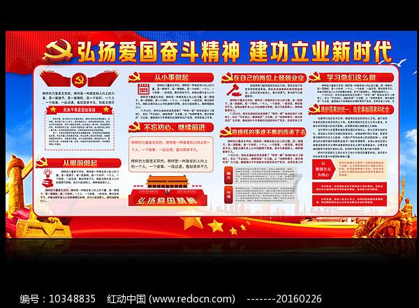 救援甜蜜熊
