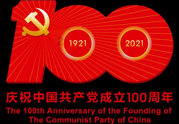 太空弹球大挑战