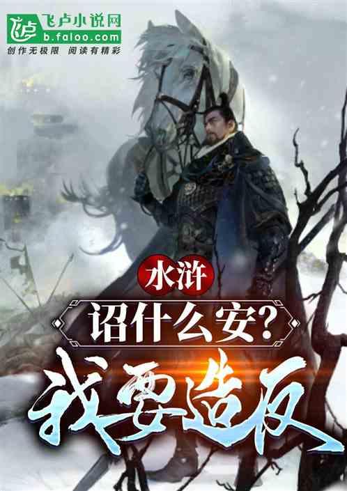 空洞骑士