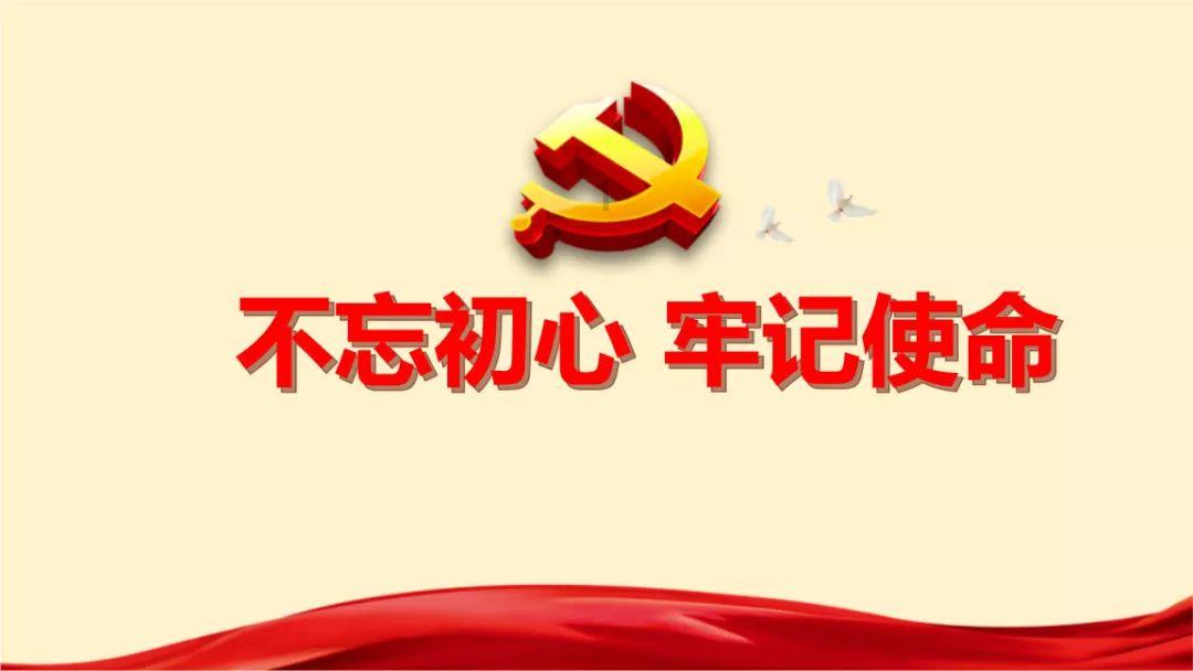 男人开红色的车好不好？