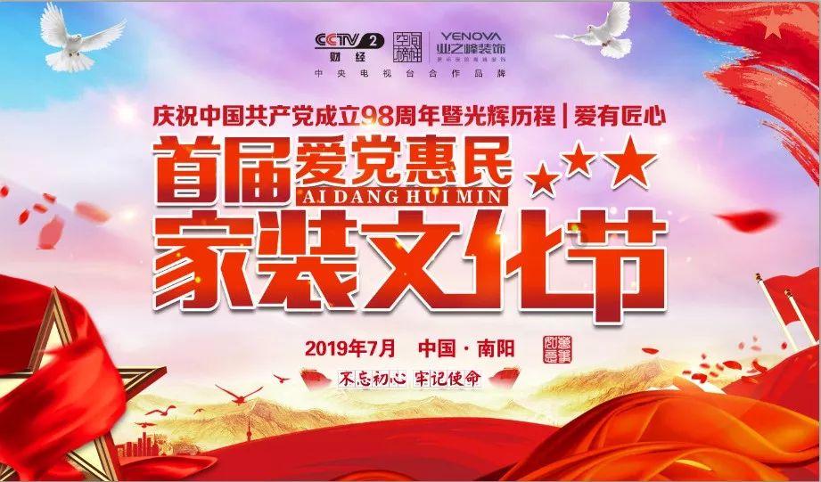 寂静岭5：归乡